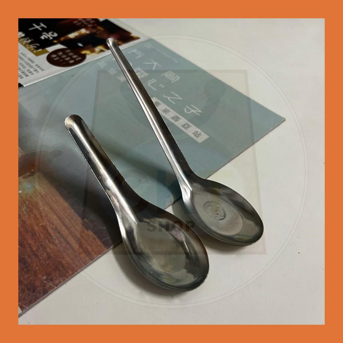 Tongshui Spoon Stainless Steel Sudu Sup Stainless Steel Food Spoon Good Quality Sudu Nasi Lemak Laksa Ais Kacang Cendol