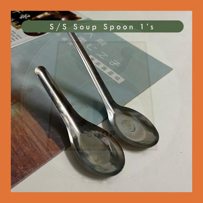 Tongshui Spoon Stainless Steel Sudu Sup Stainless Steel Food Spoon Good Quality Sudu Nasi Lemak Laksa Ais Kacang Cendol